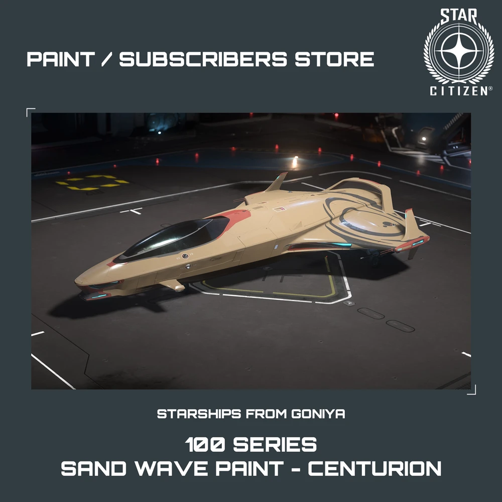 100 Series - Sand Wave Paint - Centurion