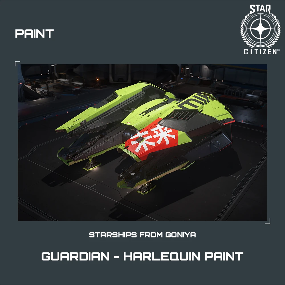 Guardian - Harlequin Paint