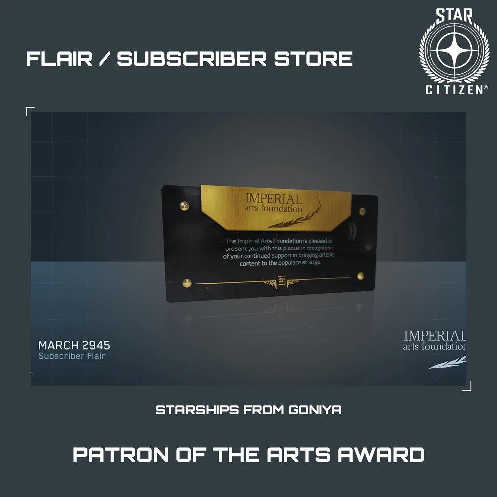 Patron of the Arts Award