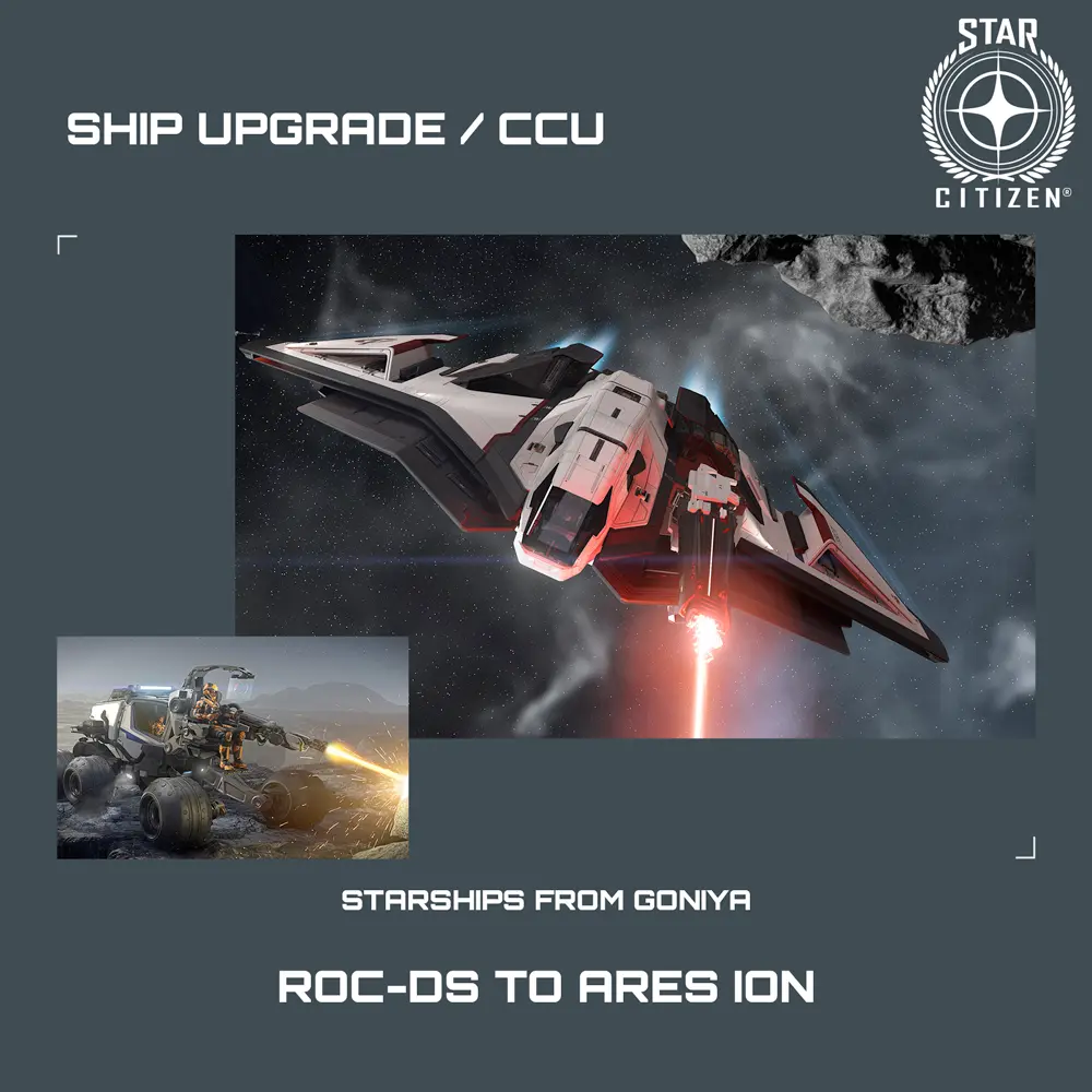 ROC-DS to Ares Ion